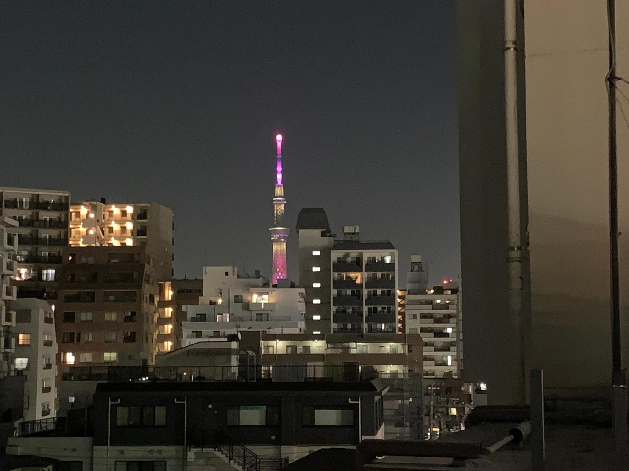 Uguisudani Asrama Tokyo